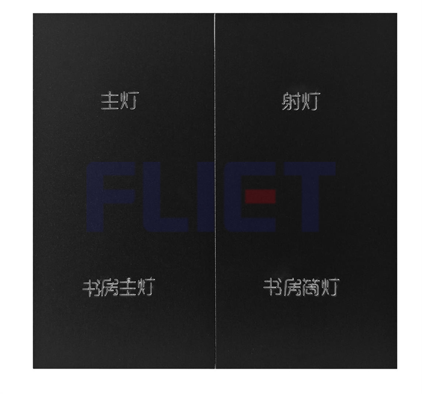M6P铝合金空壳四开，黑色1.jpg
