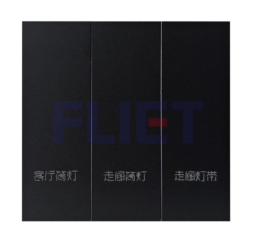 M6铝合金空壳三开，黑色1.jpg