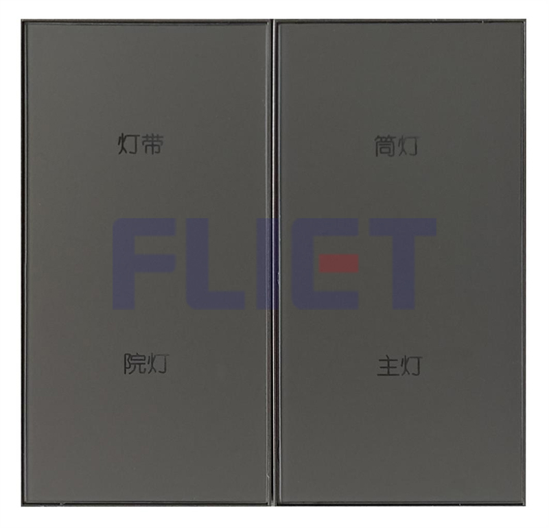 K1玻璃肤感空壳四开，灰色1.jpg