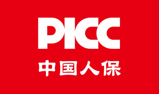 质保70年