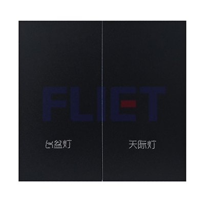 M6铝合金空壳二开，黑色