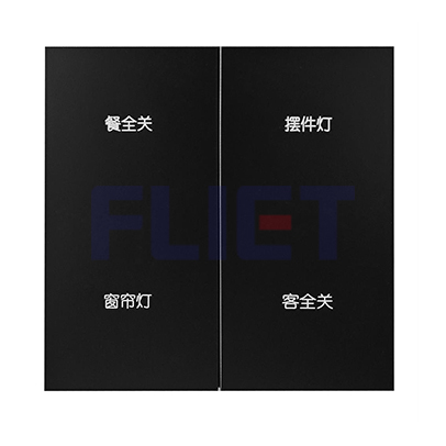 M6PC空壳四开，黑色