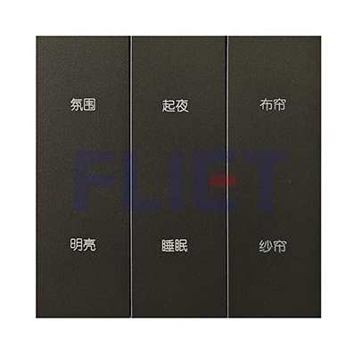 M6PC空壳四加二，灰色