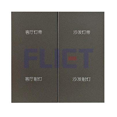M6PC空壳四开，灰色