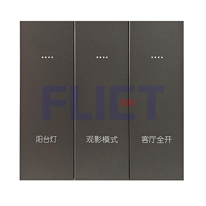 M6PC空壳三开，灰色